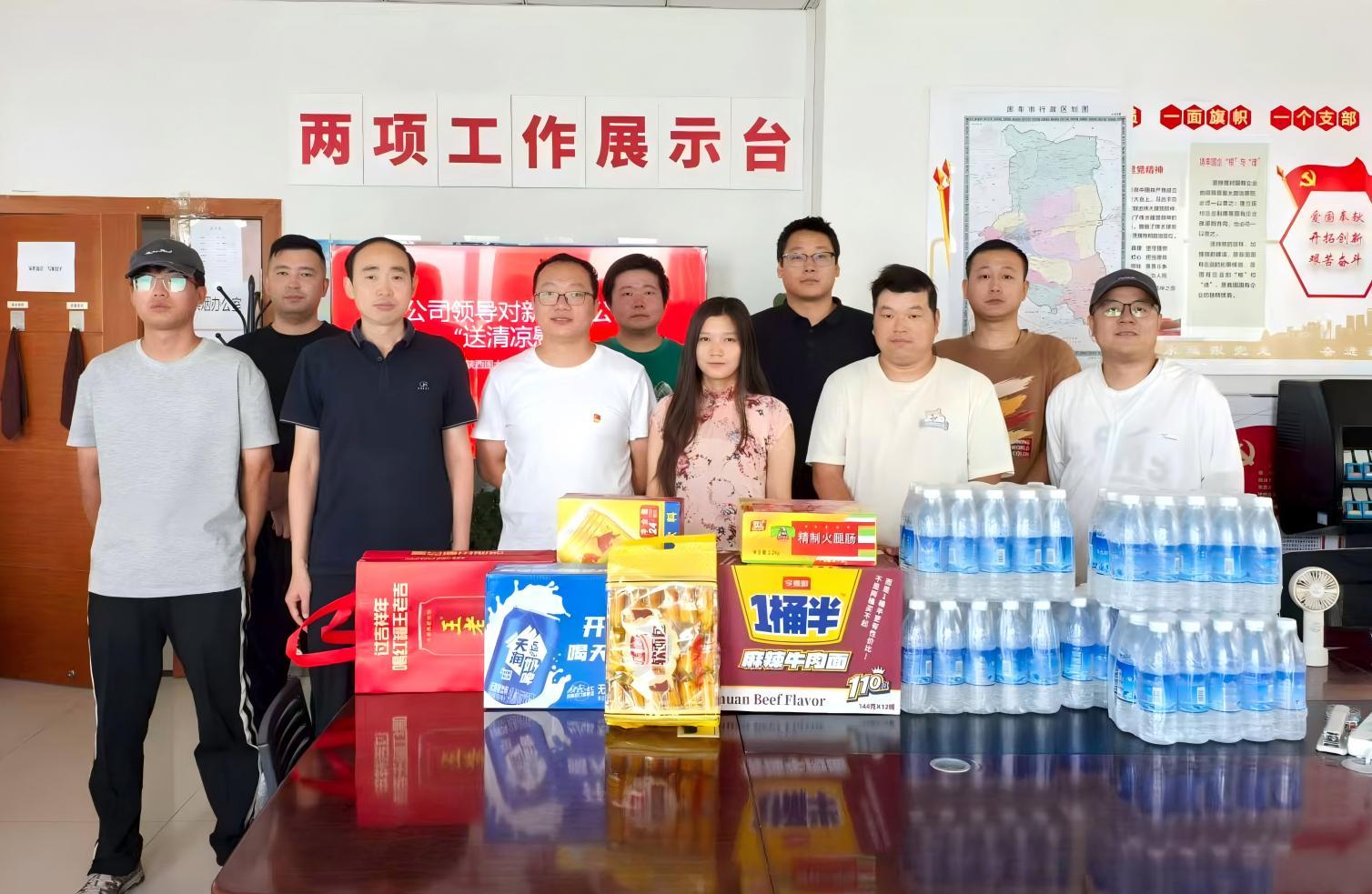 苏立红赴新疆分公司库车项目部检查慰问